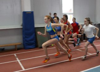 У Бахмуті розіграли призи Валерія Підлужного