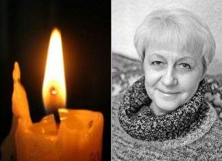 Померла Надія Олізаренко…
