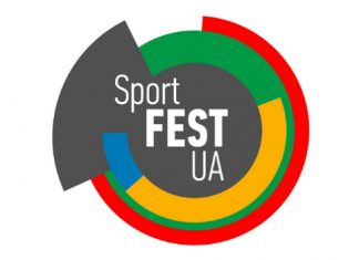 ФЛАУ буде представлена на спортивній виставці SPORT FEST UA
