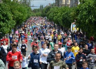 Відкрито реєстрацію на «Біг миру» в Чернівцях