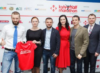 Київ готується до півмарафону!