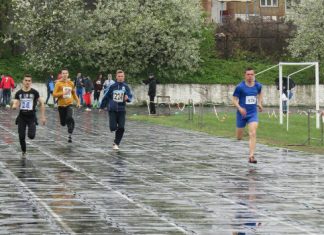 В Івано-Франківську розіграли Кубок обласної Федерації