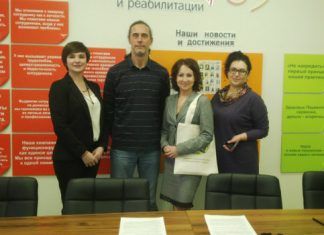 ФЛАУ та Інститут вертебрології та реабілітації підписали договір про співпрацю