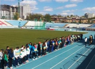 У юнаків розпочався літній сезон