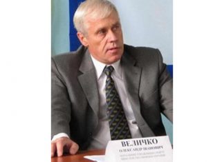 Вітаємо Олександра Величка з 65-річчям!