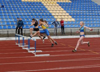 У Бахмуті відбувся чемпіонат Донецької області серед юнаків та дівчат