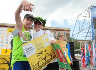 Юрій Грицак та Анна Пєчко виграли Дніпровський півмарафон