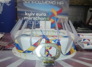 У Києві презентували Євромарафон-2017