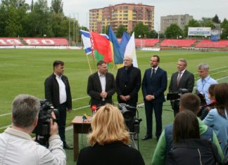 Луцьк претендуватиме на командний чемпіонат Європи-2018 з багатоборств