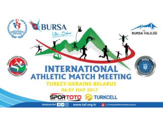 Склад збірної України на міжнародну матчеву зустріч серед юнаків у Туреччині