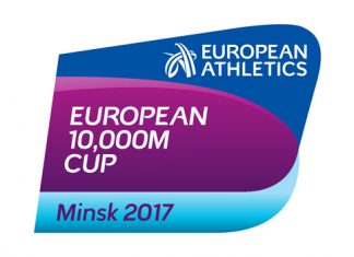 Склад збірної України на Кубок Європи-2017 з бігу на 10000 метрів