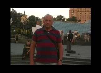 Помер Сергій Трачук…