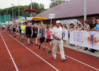Високі результати й зіркові гості «Олімпійського сузір’я Придніпров’я»