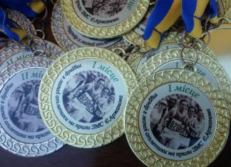 У Калуші розіграли призи Євгена Аржанова