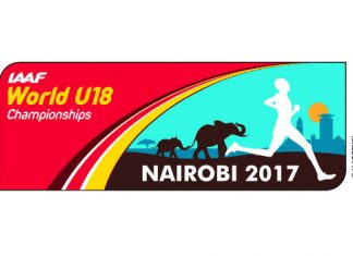 Склад збірної України на юнацький чемпіонат світу-2017