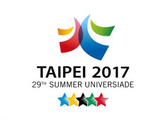 Склад збірної України з легкої атлетики на Всесвітню Універсіаду-2017