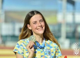 Ярослава Магучіх перемогла на ЄЮОФ з рекордом турніру