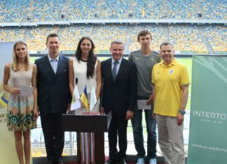 Федерація легкої атлетики України та INTERTOP підписали договір про співпрацю