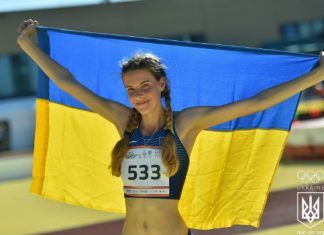 Ярослава Магучіх: «І не помітила, як сезон пролетів»