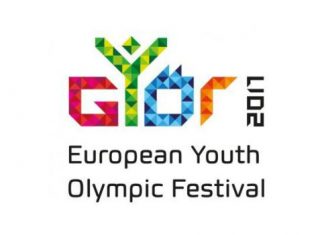 Склад збірної України з легкої атлетики на Європейський юнацький Олімпійський Фестиваль-2017