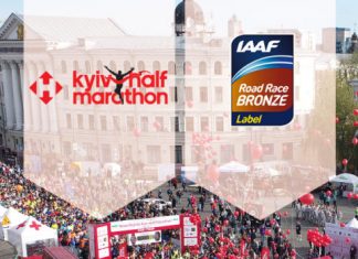 Київський півмарафон отримав статус IAAF BRONZE LABEL