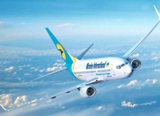 Зустріч переможниці і медалістів чемпіонату світу U20