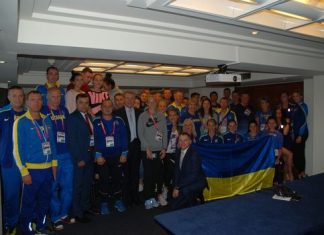 Буклет збірної України для участі у чемпіонаті світу-2017 з легкої атлетики
