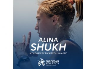 Аліна Шух – претендентка на звання найкращої легкоатлетки липня в Європі!