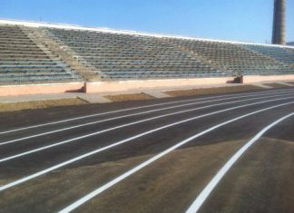 Зроблено перший крок в реконструкції стадіону в Івано-Франківську