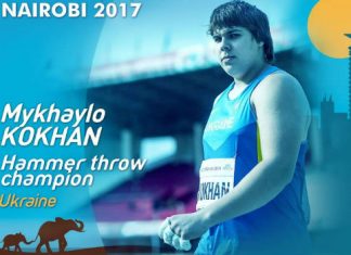 Блог атлета. Михайло Кохан