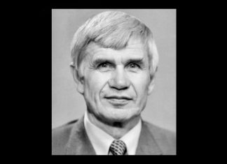 Про час та місце прощання з Іваном Леоненком