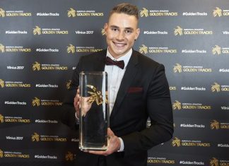 Названі імена найкращих легкоатлетів Європи у 2017 році