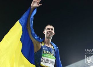 У вівторок на XSPORT – веб-конференція Богдана Бондаренка
