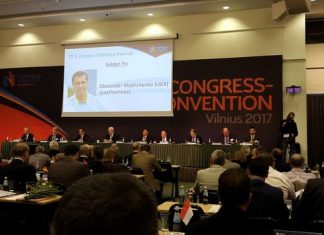 Олександру Мащенку присвоєно відзнаку ЕА