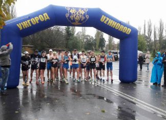 Христина Юдкіна та Валерій Літанюк виграли “Кубок Карпат”