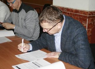 Рішення Виконкому ФЛАУ у Львові