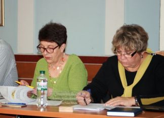 Основні рішення Ради ФЛАУ у Львові