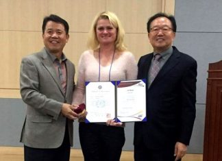 Мирослава Скалоцька – про участь у курсах для тренерів і лекторів ІААФ у Південній Кореї