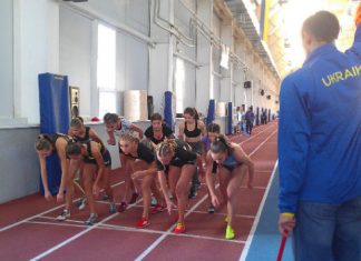 У Бахмуті відбулася матчева зустріч між ДЮСШ Донеччини та Луганщини