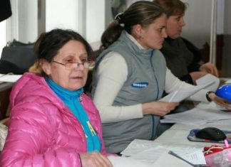 Затверджено список Головної суддівської колегії на 2018 рік