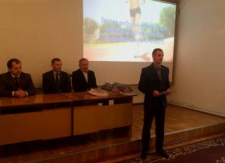 Віталія Матешка переобрано президентом ФЛА Івано-Франківської області на новий термін