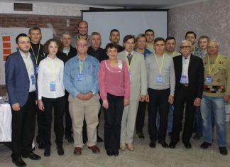 Сучасна статистика на суддівській конференції у Вінниці