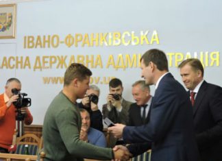 Івано-франківських легкоатлетів відзначили на обласному рівні