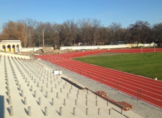 Сертифіковано стадіон «Спартак» у Мелітополі