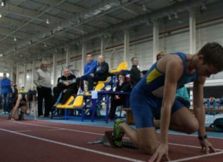 На Донеччині відкрили легкоатлетичний рік