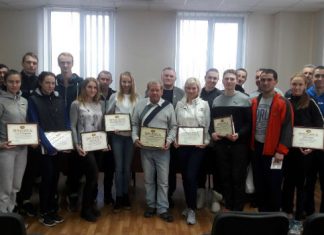 На Донеччині відзначили найкращих атлетів та тренерів 2017 року