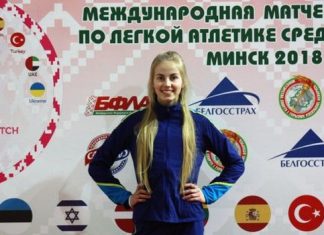 Україна лідирує після першого дня міжнародної матчевої зустрічі U20 у приміщенні