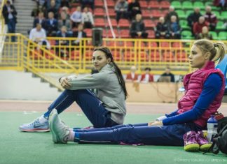 Висока висотна конкуренція