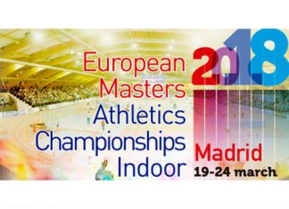 Склад збірної України на чемпіонат Європи-2018 серед ветеранів у приміщенні