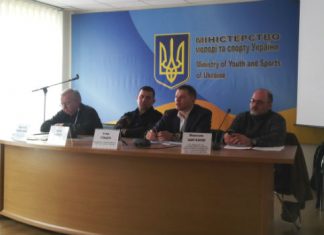 Відбувся брифінг «Захист життя і здоров`я учасників фізкультурно-оздоровчих і спортивних заходів»